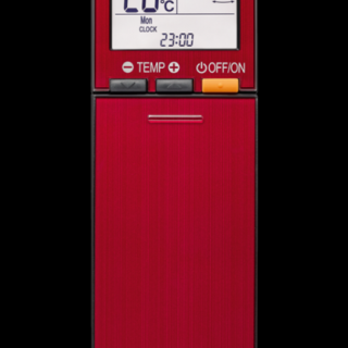 Климатик Mitsubishi Electric MSZ-LN50VGR / MUZ-LN50VG Ruby Red, 5,0 kW / 18 000 BTU