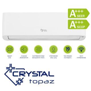 Инверторен климатик Crystal Topaz CHI-AI09H-QE/CHO-AI09H-QE Инверторен климатик Crystal Topaz CHI-AI09H-QE/CHO-AI09H-QE